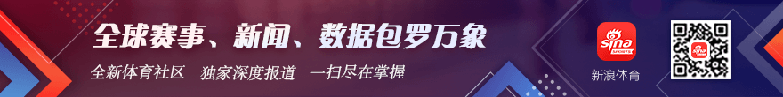 体育品牌联名电竞周边，潮流风席卷而来