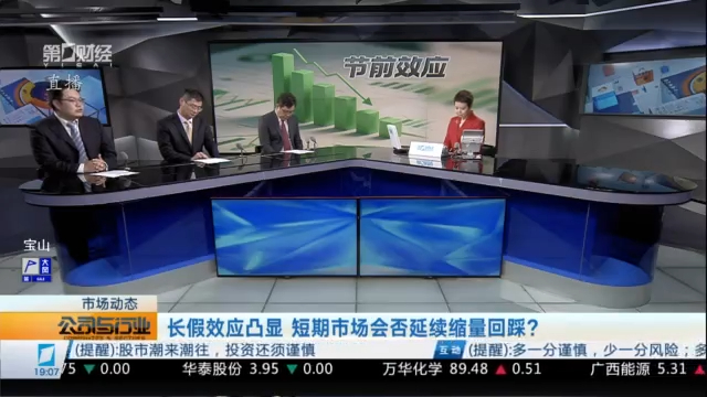 凯肖恩乔治,坚定首发决,胜利至上,B体育官网,B体育App,B体育直播,B体育下载,B体育平台